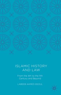 Islamic History and Law