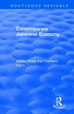 Contemporary Japanese Economy