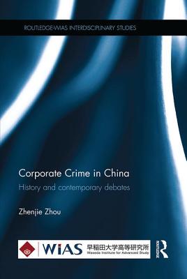 Corporate Crime in China