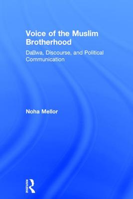 Voice of the Muslim Brotherhood