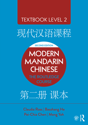 Modern Mandarin Chinese