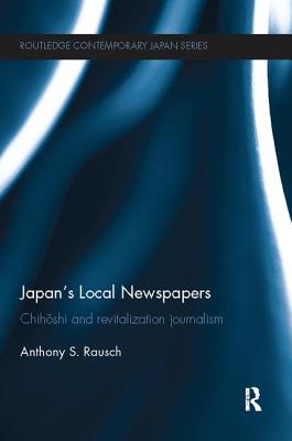 Japan's Local Newspapers