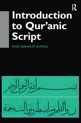 Introduction to Qur'anic Script