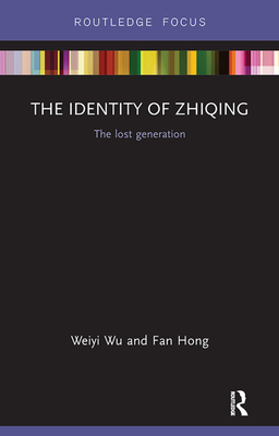 The Identity of Zhiqing