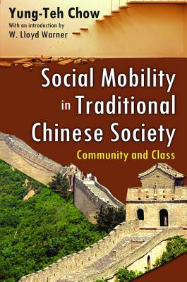 Social Mobility in Traditional Chinese Society