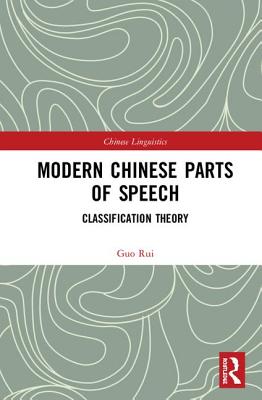 Modern Chinese Parts of Speech