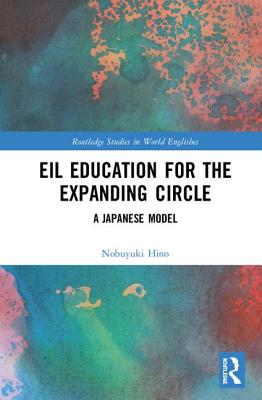 EIL Education for the Expanding Circle