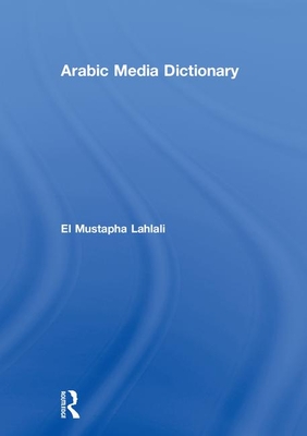 Arabic Media Dictionary