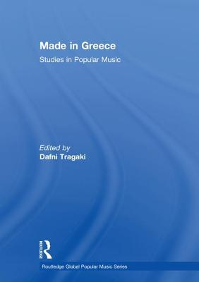 Made in Greece