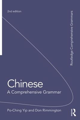 Chinese: A Comprehensive Grammar