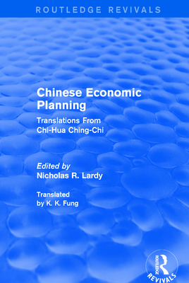 Chinese Economic Planning