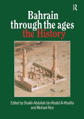 Bahrain Through The Ages