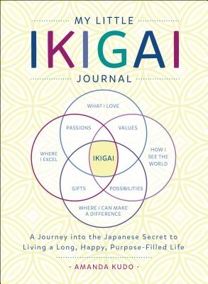 My Little Ikigai Journal