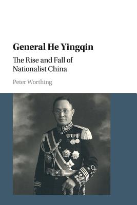 General He Yingqin