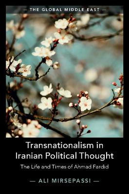 Transnationalism in Iranian Political Thought