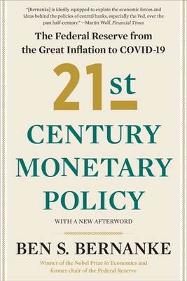 21st Century Monetary Policy