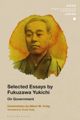 Selected Essays by Fukuzawa Yukichi