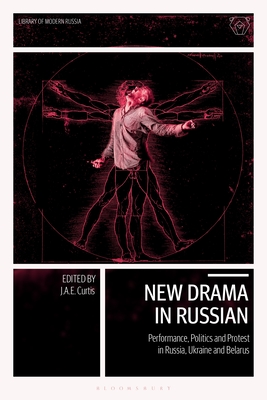 New Drama in Russian