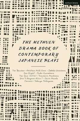 Methuen Drama Book of Contemporary Japanese Plays