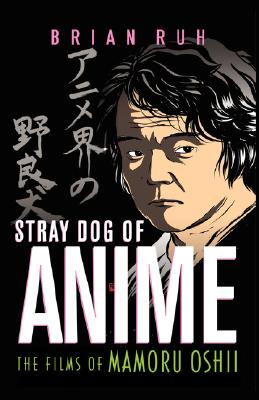 Stray Dog Of Anime