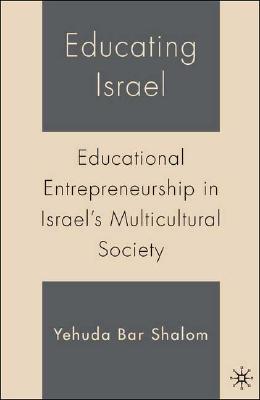 Educating Israel