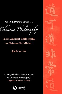 An Introduction to Chinese Philosophy