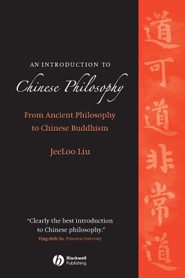 An Introduction to Chinese Philosophy