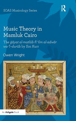 Music Theory in Mamluk Cairo