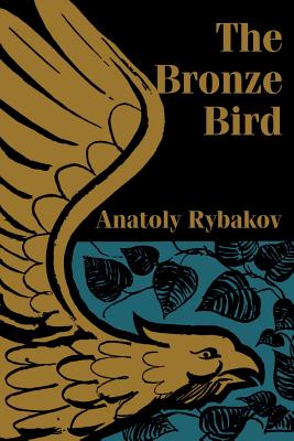 The Bronze Bird