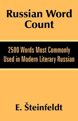 Russian Word Count