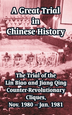 A Great Trial in Chinese History