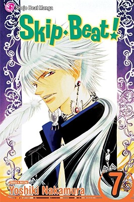 Skip*Beat!, Vol. 7