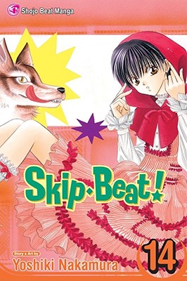 Skip*Beat!, Vol. 14