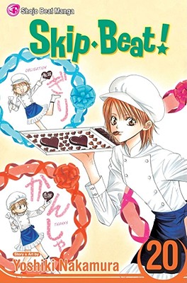 Skip*Beat!, Vol. 20