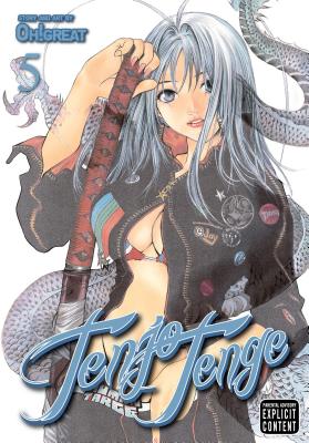 Tenjo Tenge (Full Contact Edition 2-in-1), Vol. 5