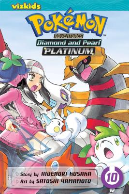 Pokemon Adventures: Diamond and Pearl/Platinum, Vol. 10