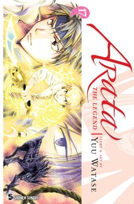 Arata: The Legend, Vol. 17