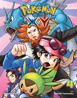 Pokemon X*Y, Vol. 4