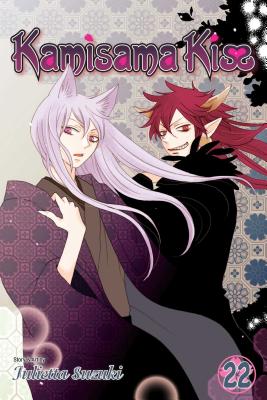 Kamisama Kiss, Vol. 22