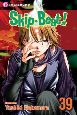 Skip*Beat!, Vol. 39