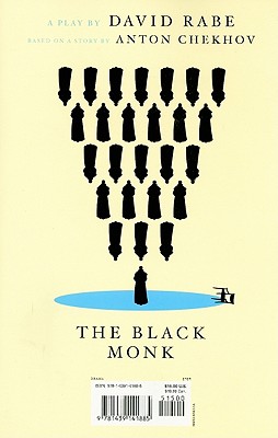 The Black Monk and The Dog Problem