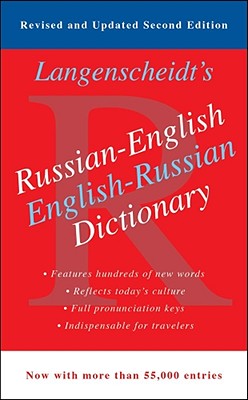 Langenscheidt''s Russian-English Dictionary