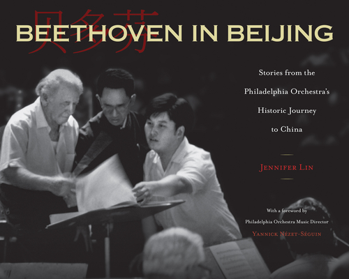 Beethoven in Beijing