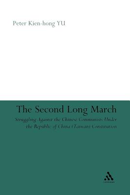 The Second Long March