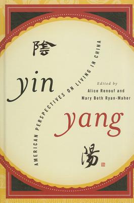 Yin-Yang