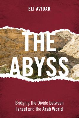 The Abyss