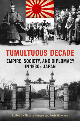 Tumultuous Decade