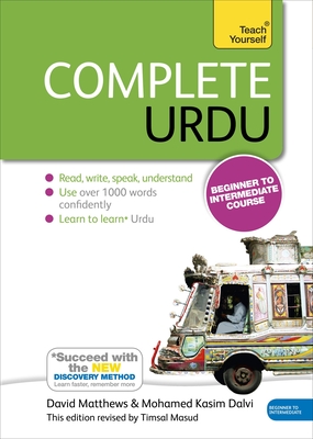 Complete Urdu Beginner to Intermediate Course