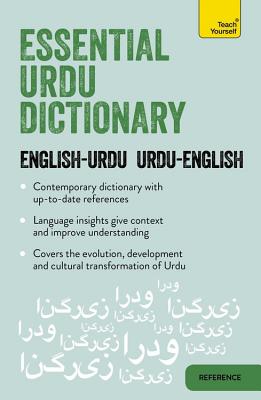 Essential Urdu Dictionary