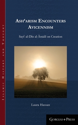 Ash'arism encounters Avicennism